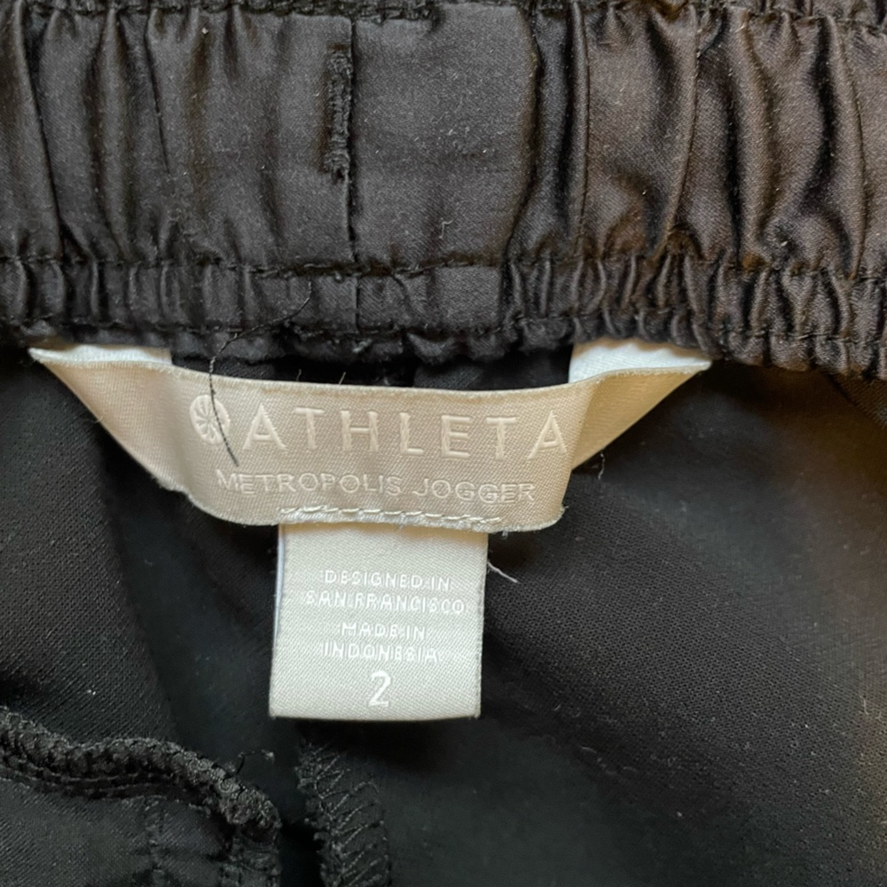 Athleta Metropolis Jogger size 2